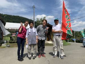 おばちゃんとパパも一緒にハイチーズ!