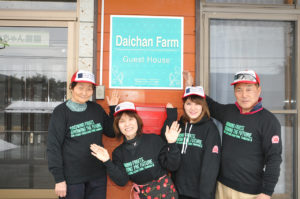 本日名古屋からのゲスト様のお迎え