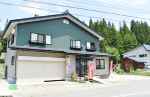 Pay Pay対応！農家民宿ごえもん