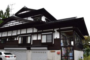 農家民宿　果菜里庵