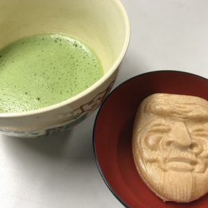 お抹茶でほっこり　農家民宿　清定