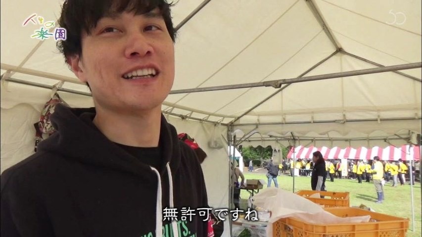 人生の楽園名場面集part5