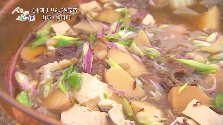 人生の楽園名場面集part6