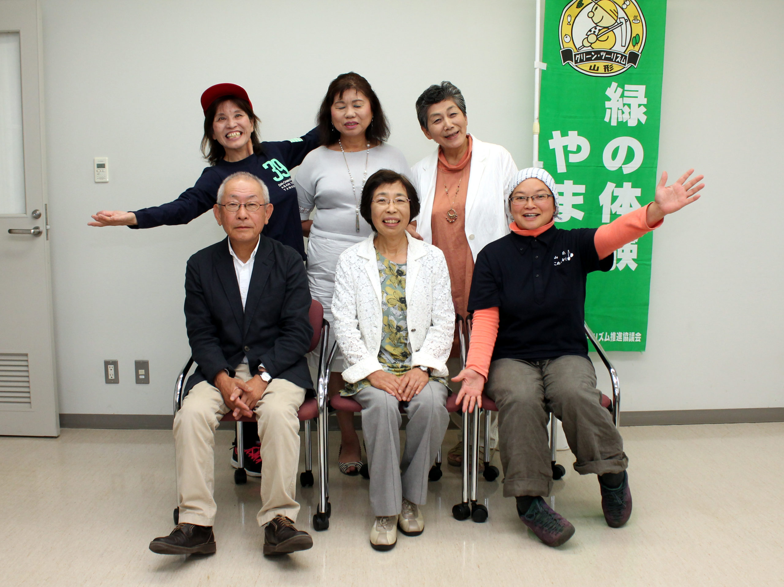 あけまして　おめでとうございます！