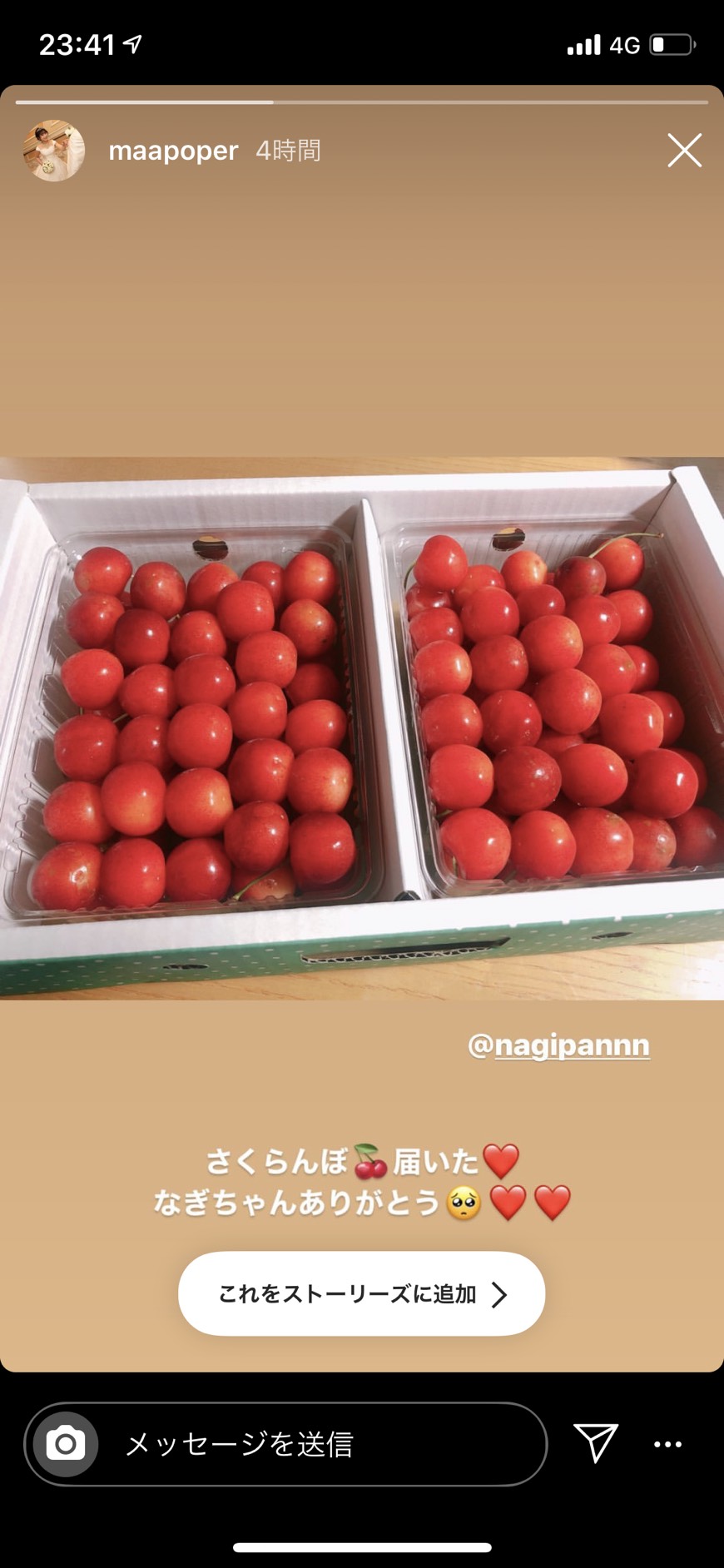 電話のお問い合わせが、?のご注文に移行しています(^^♪