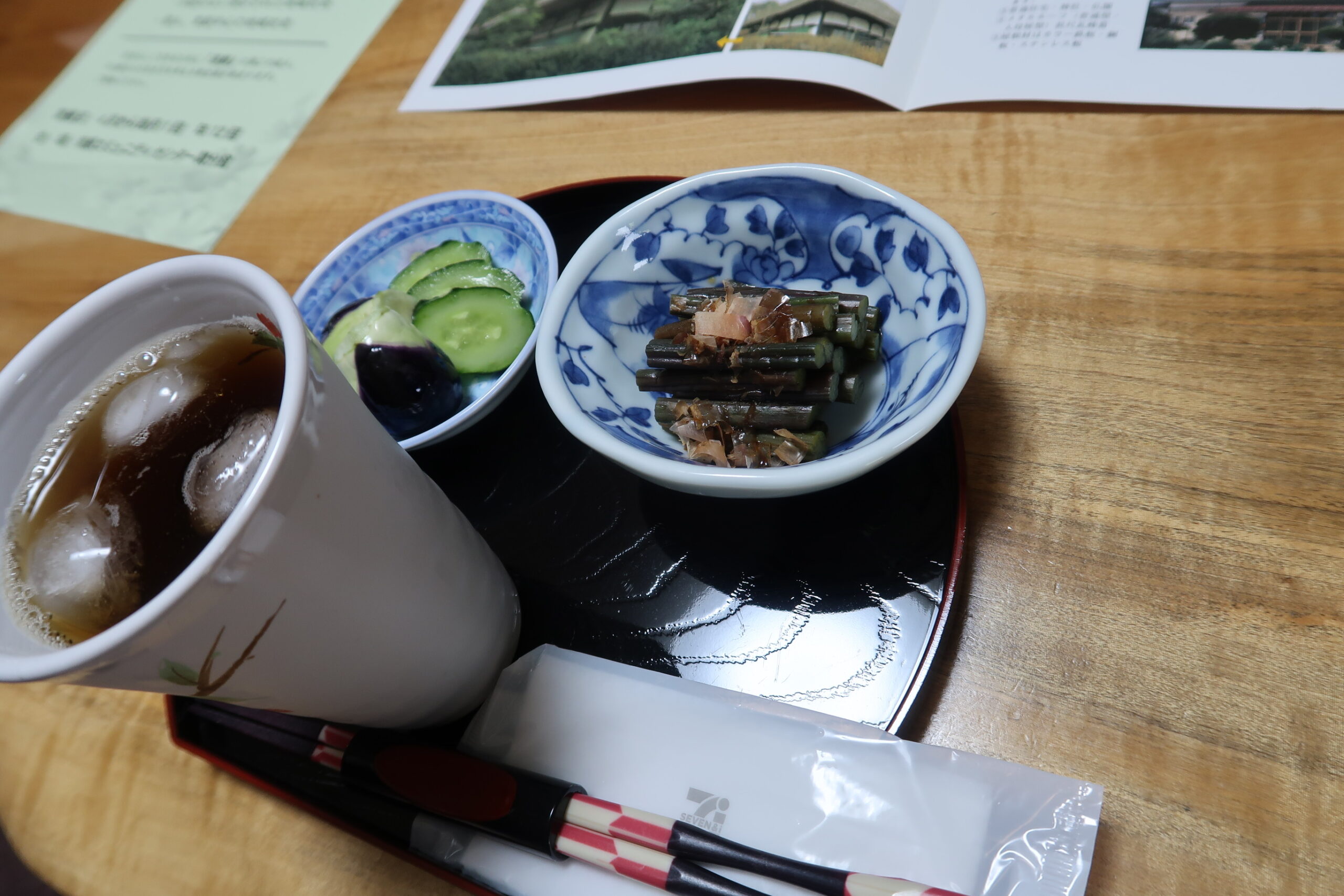 シェアHouseを始めました。