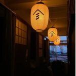 ​２０２３．４月より山形ゲストハウスとして新しくなります！