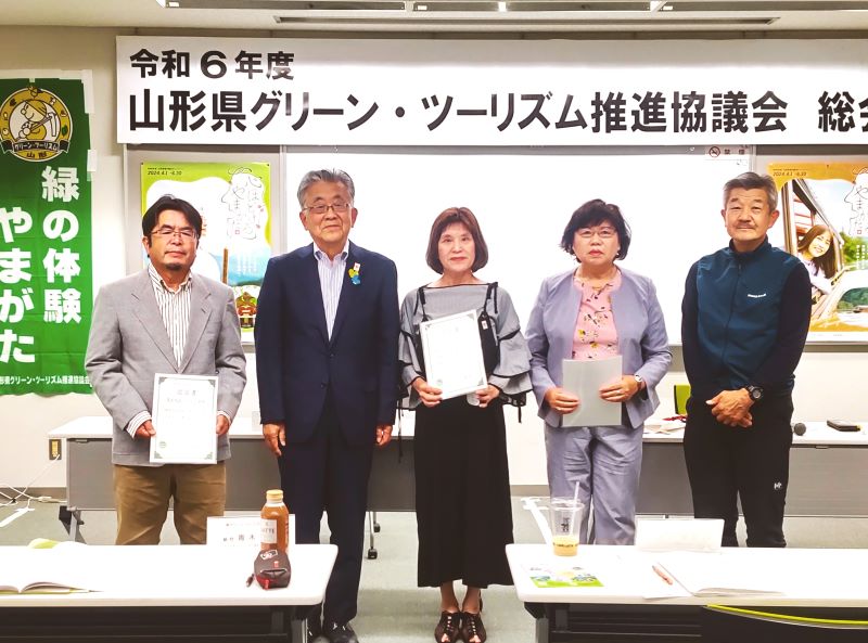 「ファームステイ品質認証・向上支援制度」で認証されたお宿のみなさん