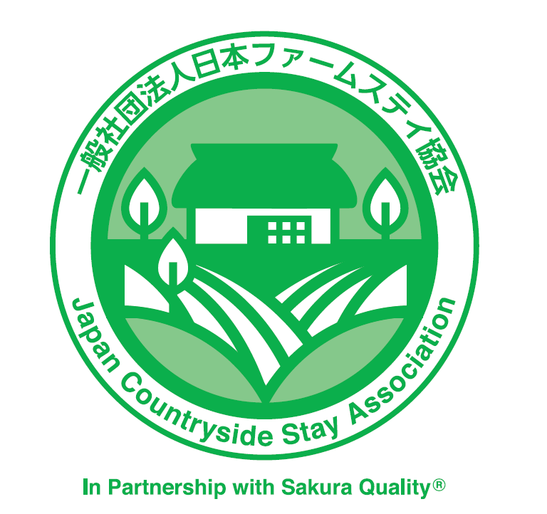「農泊品質優良」施設　山形県14軒