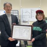 農政局　ディスカバー農村の宝、奨励賞を受賞して?