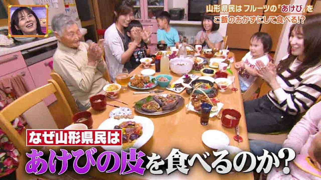 秘密のケンミンショー