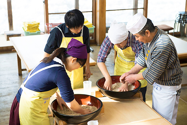 蔵民宿　あおやぎ