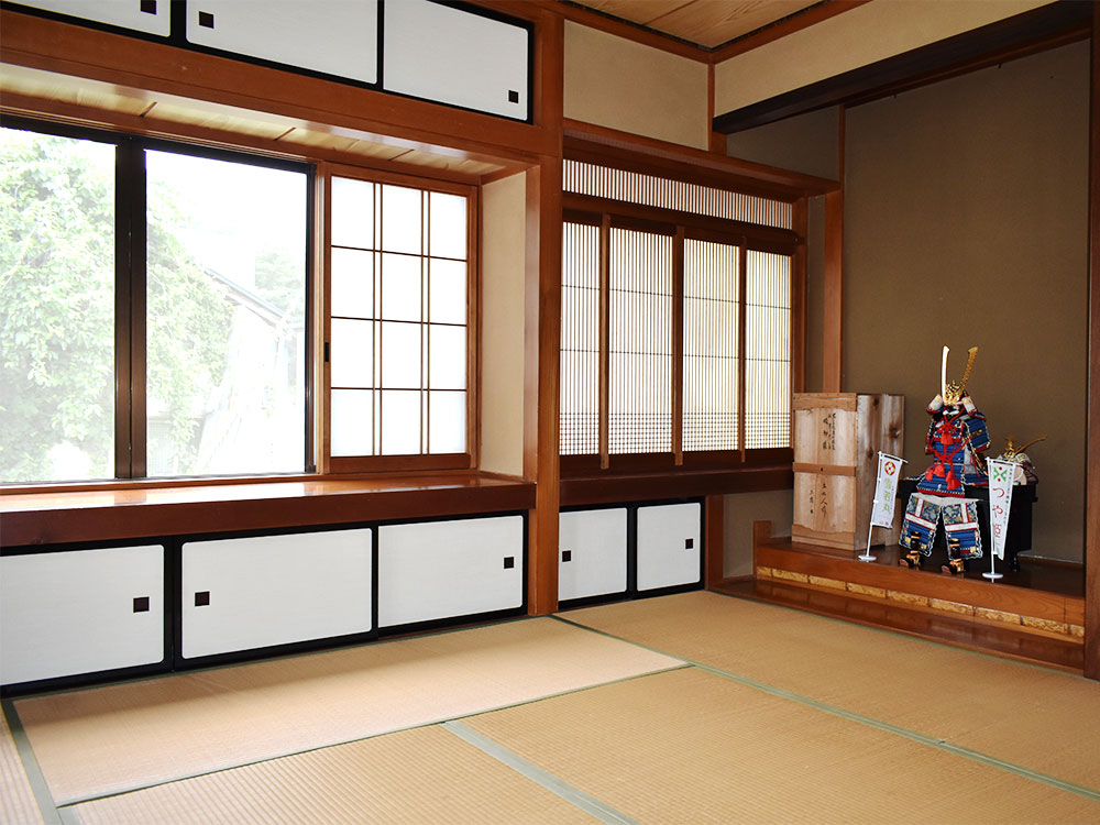 Kura-No-Haku  Minna no Ibasho