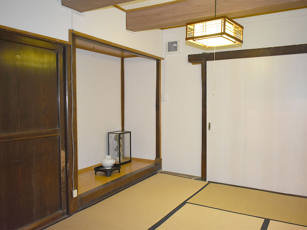 Kura-No-Haku  Minna no Ibasho