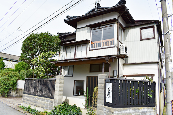 Ikoi-no-yado Noh