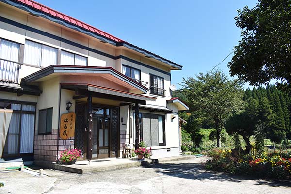 Farmhouse Inn Harukaze