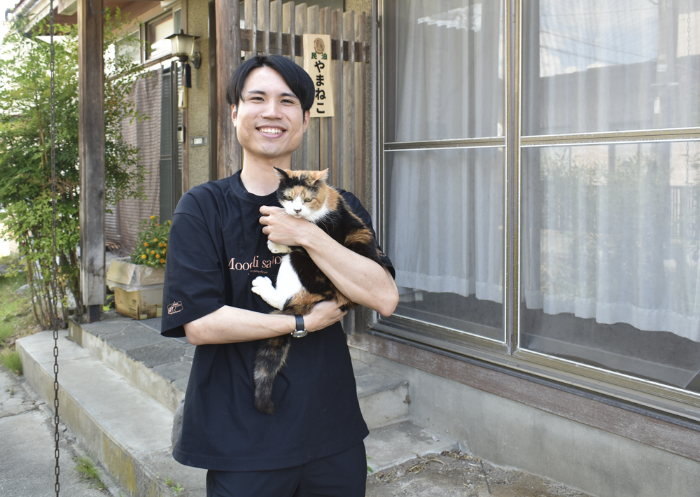 民泊　やまねこ