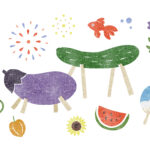夏季休暇のお知らせ