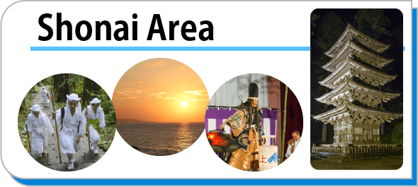 shonai Area