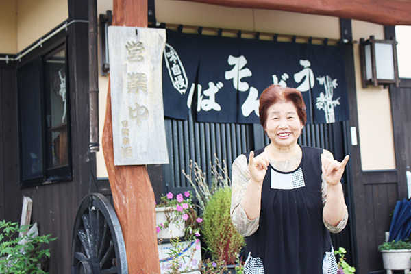 写看板お母さんの姫さん