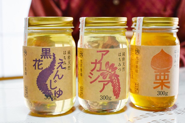 自家製のはちみつ